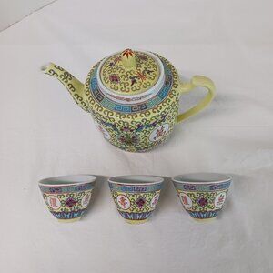 VTG Mun Shou Longevity Pattern Porcelain 4 Piece  Teapot & 3 Cups 1950s Floral